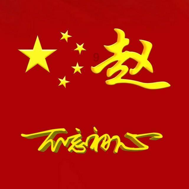 白云区同和地铁附近的黄金的回收店铺，哪家口碑比较好呢？
