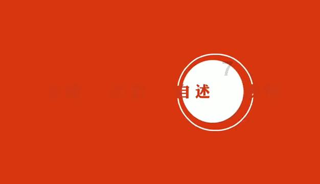 小米作诊费，续写一份情