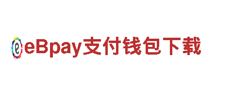 188金宝搏官网注册账号-高新技术企业